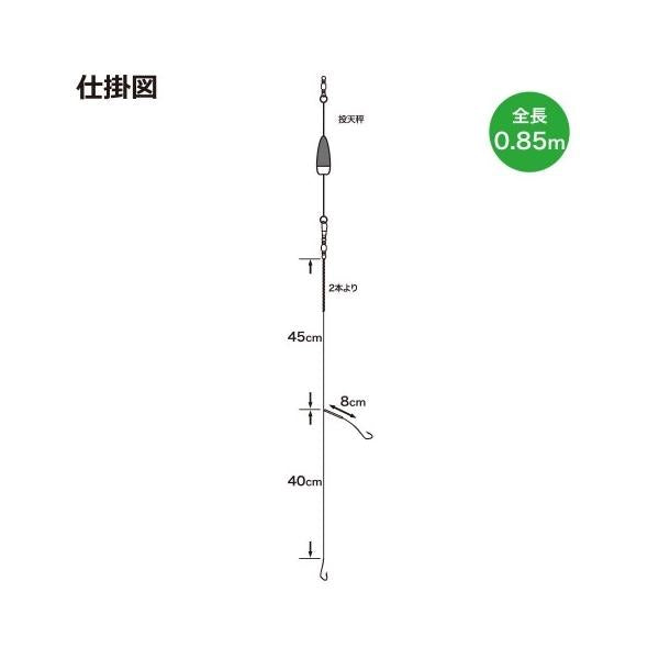 ASC028投釣り 仕掛セット おもり10号 浜田商会 釣り人応援セール