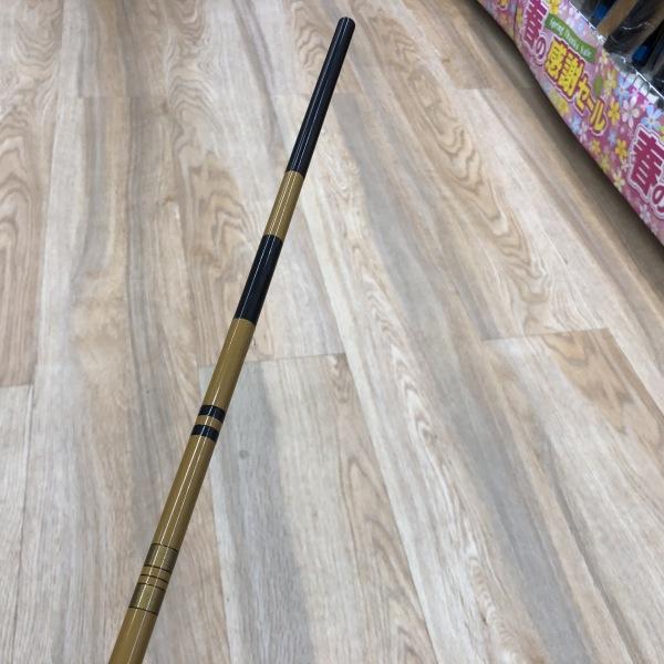 極細峰 中古品【【B】美品】 秋の大感謝祭