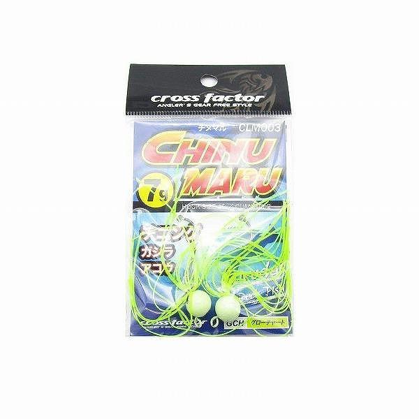 CLM003チヌマル5g 浜田商会 釣り人応援セール
