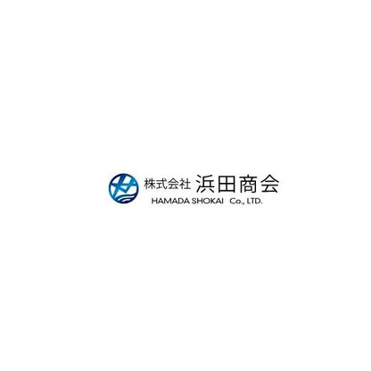 AGA001タルサルカンブラック徳用 浜田商会 秋の大感謝祭