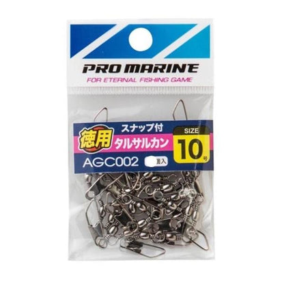 AGC002スナップ付タルサルカンブラック徳用 浜田商会