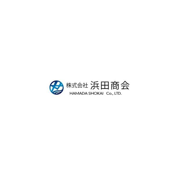AGC002スナップ付タルサルカンブラック徳用 浜田商会