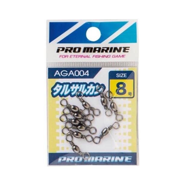 AGA004サルカンブラック 浜田商会 継続SALE 秋の大感謝祭