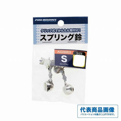 スプリング鈴ダブル 浜田商会 釣り人応援セール