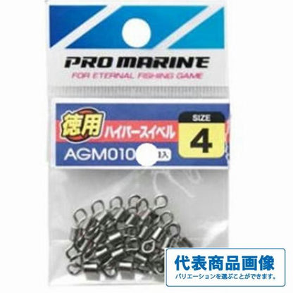 AGＭ010ハイパースイベル徳用 浜田商会 釣り人応援セール