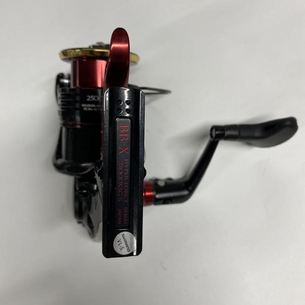 22BBXハイパーフォース 2500DXXGSR シマノ【【SS】新古