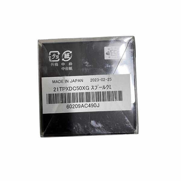 21 ツインパワーXD スプール組 シマノ【【B】美品