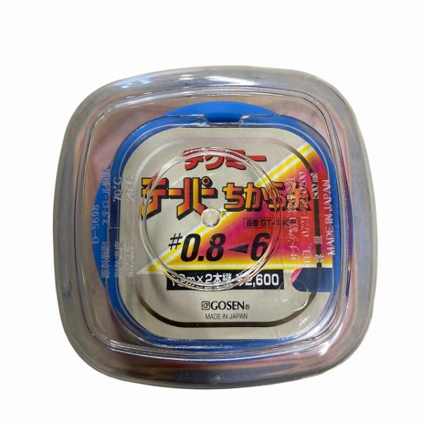 シマノテクニウムMg用PEスプールセット 【【B】美品