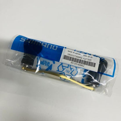 18オシアＣＱＣＴ200ＰＧ 13JC2 18OCCT200PG ハンドル組 シマノ【