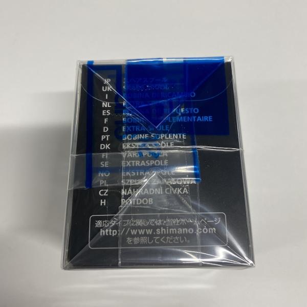 19ヴァンキッシュ　Ｃ5000ＨＧ 13CGX 19VQC50HG スプール組 シマノ【