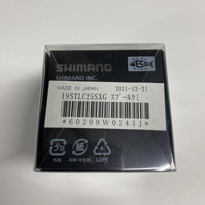 19ステラ　Ｃ2500ＳＸＧ 13CH3 19STLC25SXG スプール組 シマノ【