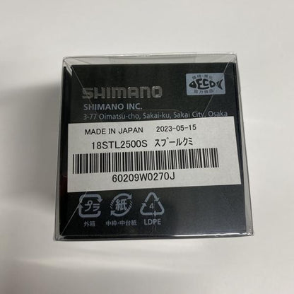 18ステラ2500Ｓ 1000X 18STL2500S スプール組 シマノ【