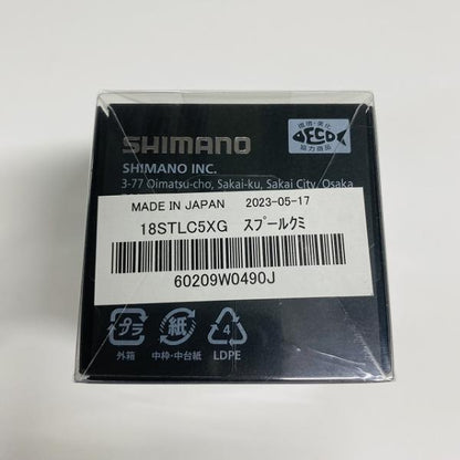 18ステラＣ5000ＸＧ 1006N 18STLC5XG スプール組 シマノ【