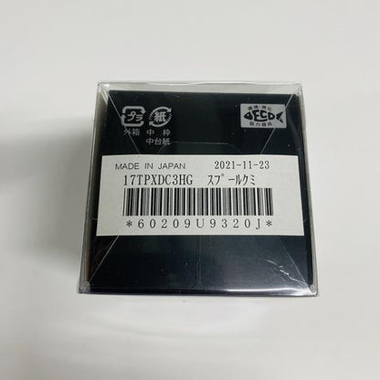 17ＴＰＸＤ　Ｃ3000ＨＧ 10SYL 17TPXDC3HG スプール組 シマノ【