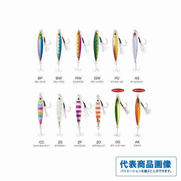 CLG150ブレイズジグ 28ｇ 浜田商会限定セール 春の大感謝祭