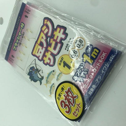 豆アジサビキ フラッシャー付き ショート 3枚入り 東海オリジナル 秋の大感謝祭