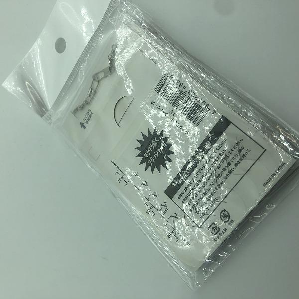 豆アジサビキ フラッシャー付き ショート 3枚入り 東海オリジナル 秋の大感謝祭