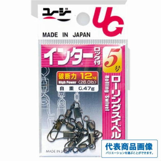 インターロック付ローリングスイベル NTスイベル 釣り人応援セール