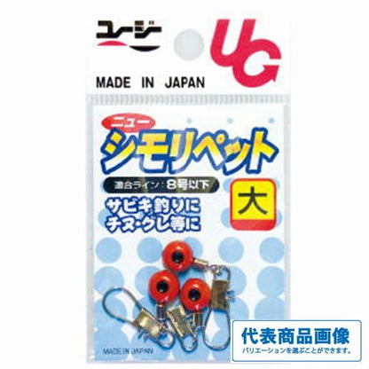 UGシモリペット ユージー 釣り人応援セール