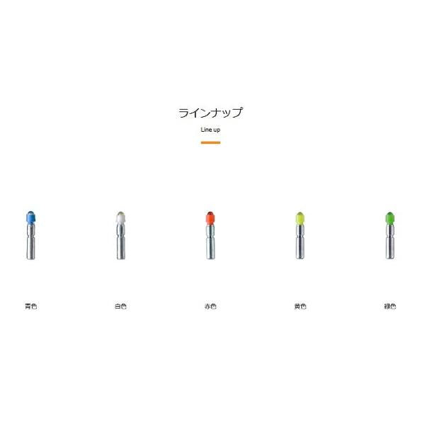 ミライト327 ヒロミ