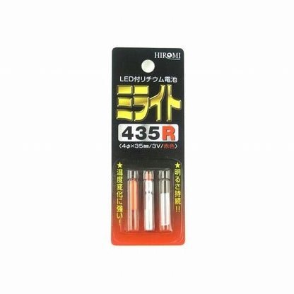 ミライト435 ヒロミ