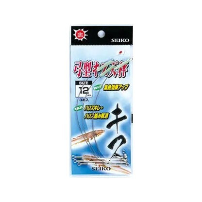 弓型キス天秤 清光商店
