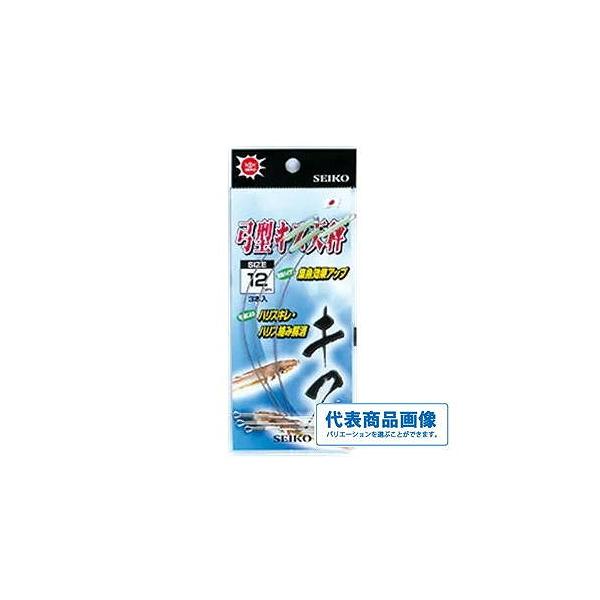 弓型キス天秤 清光商店