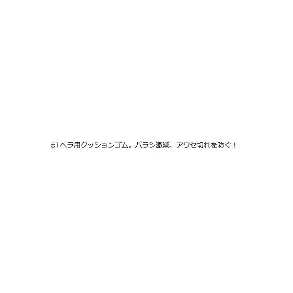 ストレートクッション 清光商店