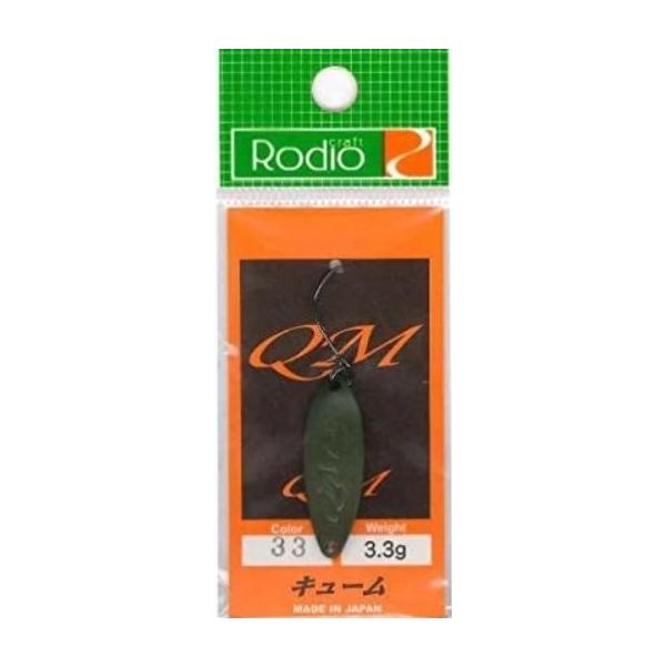 キューム3.3g ロディオクラフト 秋の大感謝祭