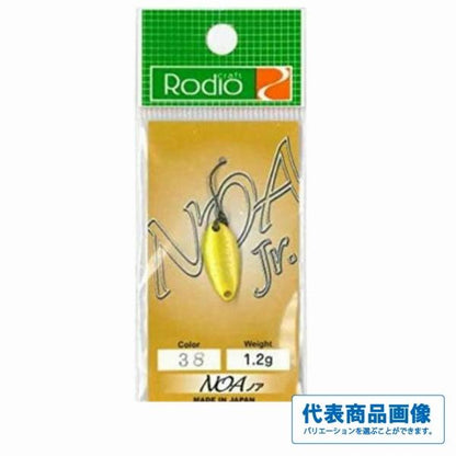 ノアJr.1.2g ロディオクラフト 春の大感謝祭