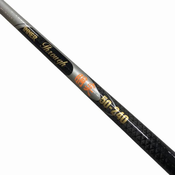 胴突 50-240 C 【【C】中古良品】 秋の大感謝祭