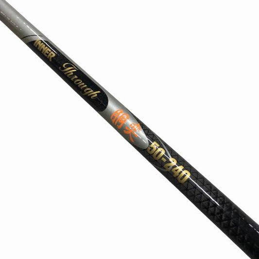 胴突 50-240 C 【【C】中古良品】 秋の大感謝祭