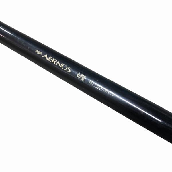 エアノス イソ 2-530 B シマノ【【B】美品