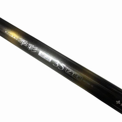 ソルフェスタ 超小継万能渓流竿 350 C 【【C】中古良品】 秋の大感謝祭