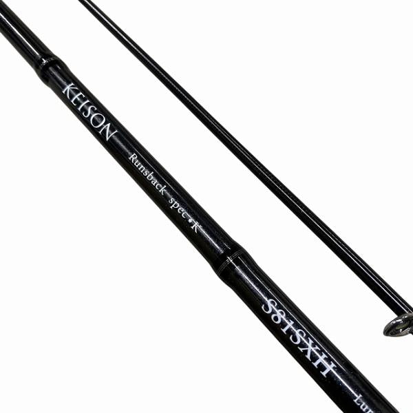 テイルウォーク KEISON S81SXH 【【C】中古良品】