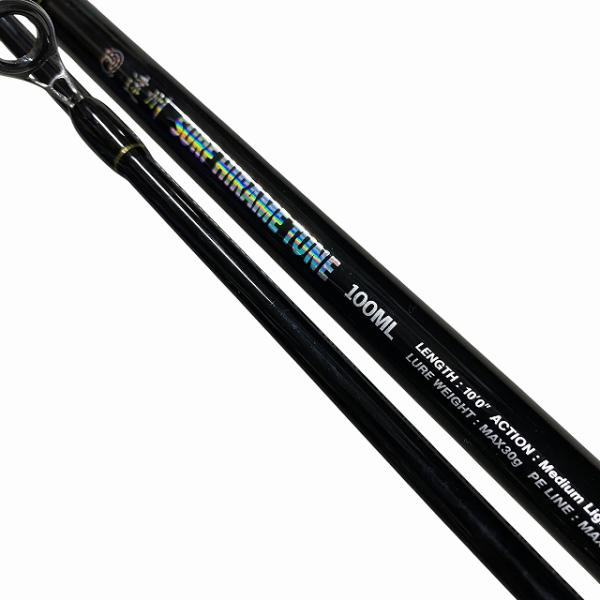 遠州 サーフヒラメチューン 100ML tsulelu ツレル【【C】中古良品】