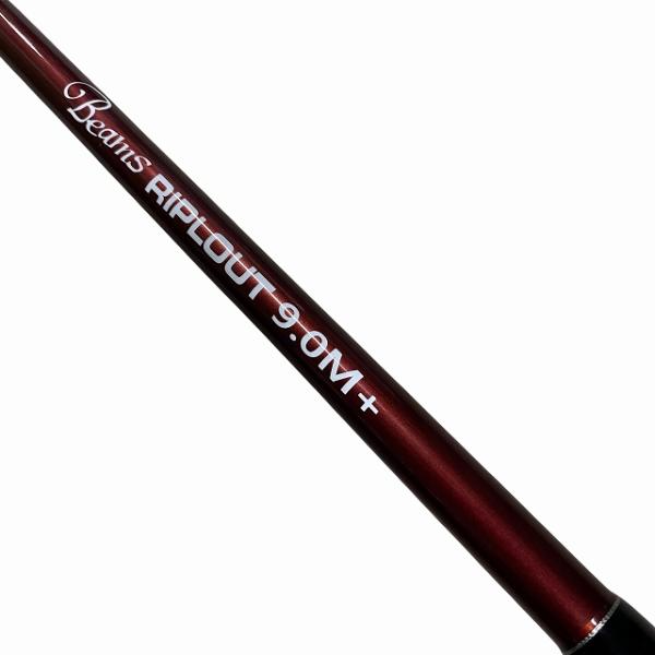 ビームスリップラウト 9.0M+ フィッシュマン【【C】中古良品】