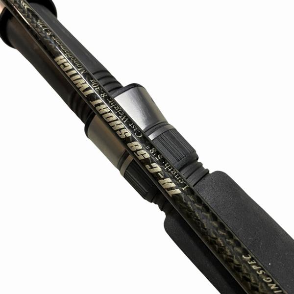 TR-C58 ショートトゥイッチ 【【J】ジャンク品】 釣り人応援セール