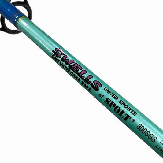 SWELLSofSPOLT800SGS ガンクラフト【【C】中古良品】