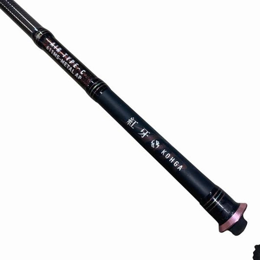 紅牙 AIR タイプ611MS ダイワ【【C】中古良品】