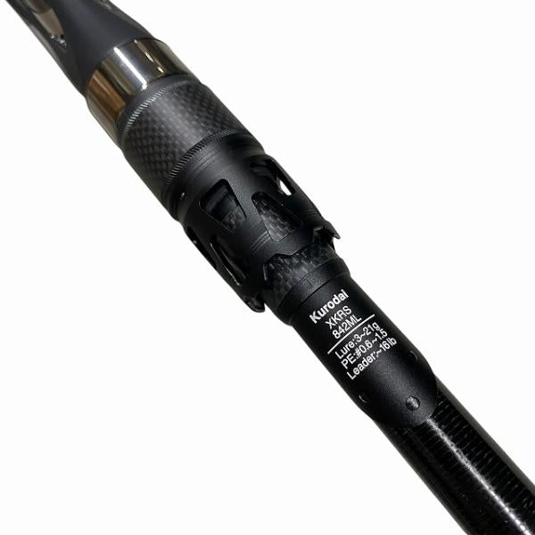 ソルティーステージ 842ML アブガルシア【【B】美品