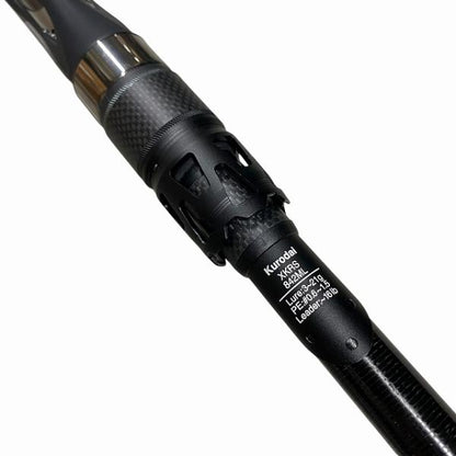 ソルティーステージ 842ML アブガルシア【【B】美品