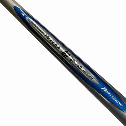 HOLD POSITION IN FLEX 船 80-330 【【C】中古良品】