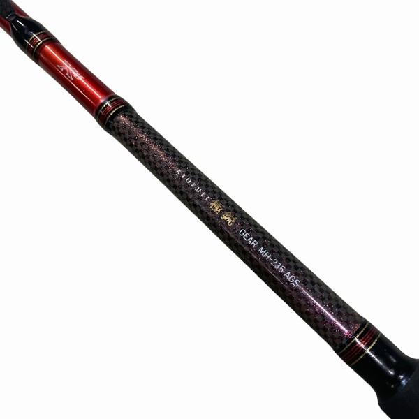17 極鋭ギア MH-235AGS ダイワ【【C】中古良品】