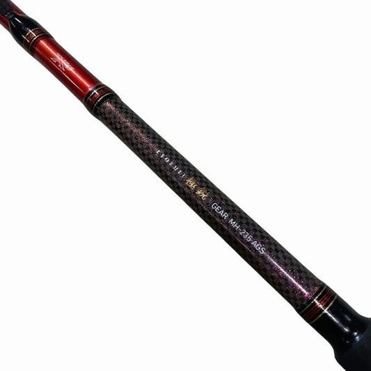 17 極鋭ギア MH-235AGS ダイワ【【C】中古良品】