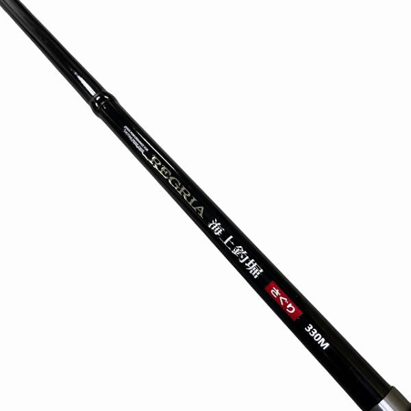 レグリア海上釣堀さぐり 330M プロマリン【【A】超美品