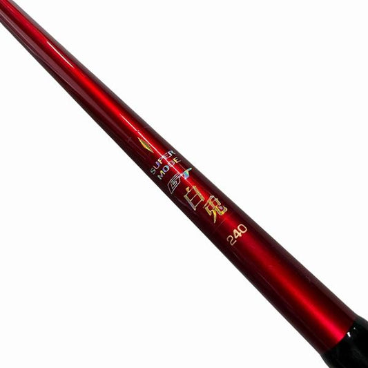 GT 白兎 240 宇崎日新【【B】美品