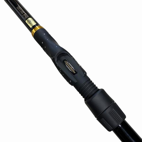 がま船磯アルデナ 1.5-53 がまかつ【【C】中古良品】