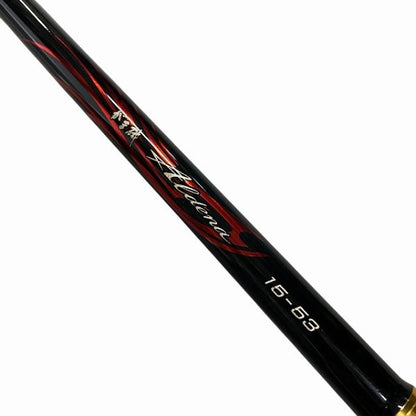 がま船磯アルデナ 1.5-53 がまかつ【【C】中古良品】