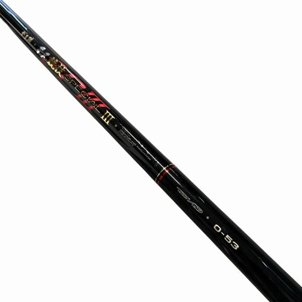 がま船競技スペシャル3 0-53 がまかつ【【C】中古良品】